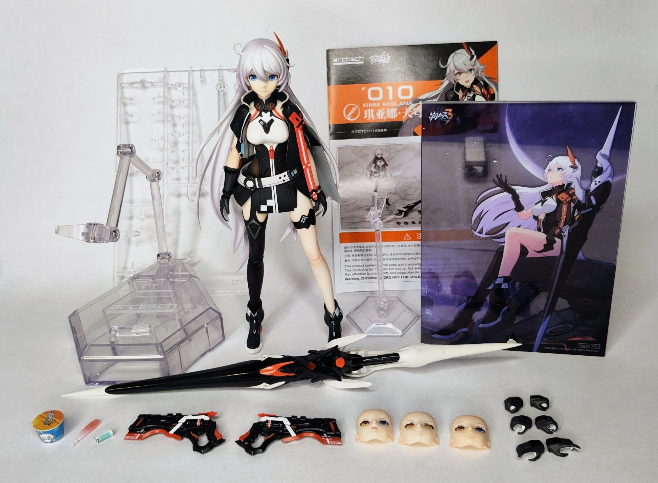 Figure review: Apex Arctech Kiana Kaslana Void Drifter (Honkai